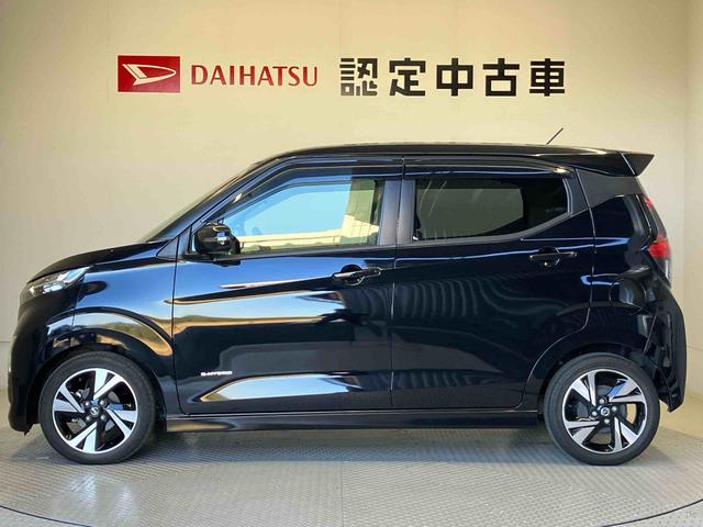 デイズハイウェイスター Gターボプロパイロットエディションバックカメラ付き オートエアコン オートライト キーフリー アイドリングストップ 電動ドアミラー(熊本県)の中古車