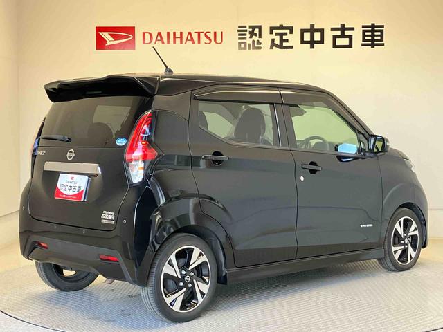 デイズハイウェイスター Gターボプロパイロットエディションバックカメラ付き オートエアコン オートライト キーフリー アイドリングストップ 電動ドアミラー(熊本県)の中古車