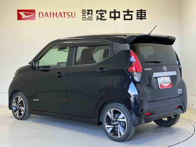デイズハイウェイスター Gターボプロパイロットエディションバックカメラ付き オートエアコン オートライト キーフリー アイドリングストップ 電動ドアミラー(熊本県)の中古車