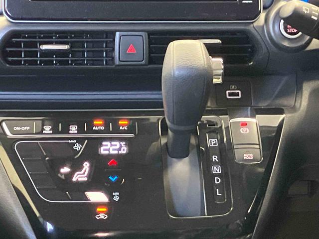 デイズハイウェイスター Gターボプロパイロットエディションバックカメラ付き オートエアコン オートライト キーフリー アイドリングストップ 電動ドアミラー(熊本県)の中古車