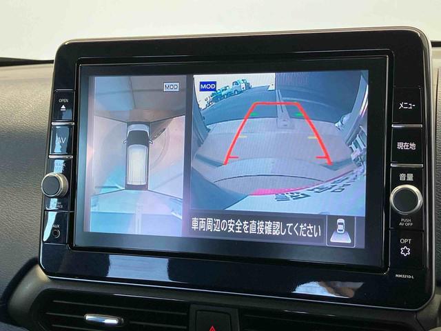 デイズハイウェイスター Gターボプロパイロットエディションバックカメラ付き オートエアコン オートライト キーフリー アイドリングストップ 電動ドアミラー(熊本県)の中古車