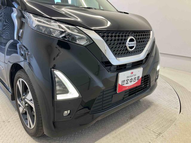 デイズハイウェイスター Gターボプロパイロットエディションバックカメラ付き オートエアコン オートライト キーフリー アイドリングストップ 電動ドアミラー(熊本県)の中古車