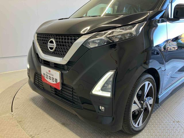 デイズハイウェイスター Gターボプロパイロットエディションバックカメラ付き オートエアコン オートライト キーフリー アイドリングストップ 電動ドアミラー(熊本県)の中古車