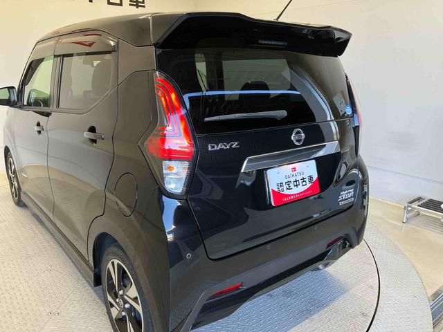 デイズハイウェイスター Gターボプロパイロットエディションバックカメラ付き オートエアコン オートライト キーフリー アイドリングストップ 電動ドアミラー(熊本県)の中古車