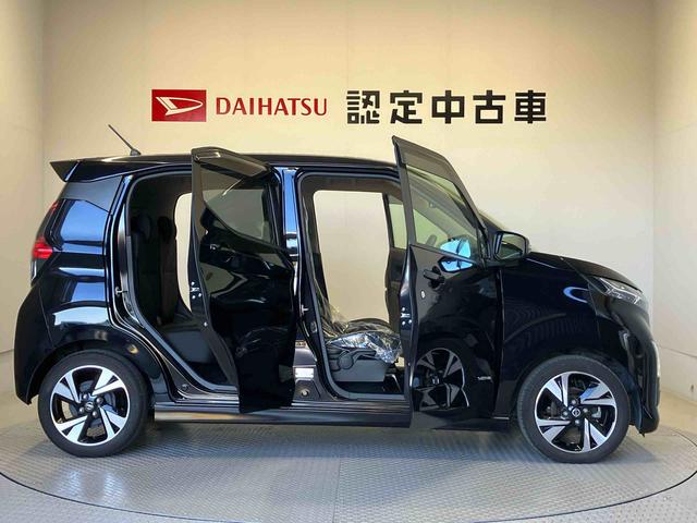 デイズハイウェイスター Gターボプロパイロットエディションバックカメラ付き オートエアコン オートライト キーフリー アイドリングストップ 電動ドアミラー(熊本県)の中古車