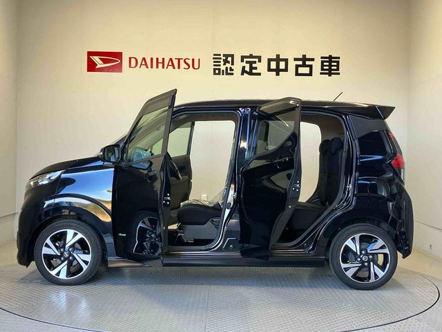 デイズハイウェイスター Gターボプロパイロットエディションバックカメラ付き オートエアコン オートライト キーフリー アイドリングストップ 電動ドアミラー(熊本県)の中古車