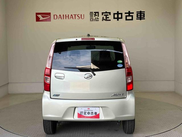 ムーヴＬ（熊本県）の中古車