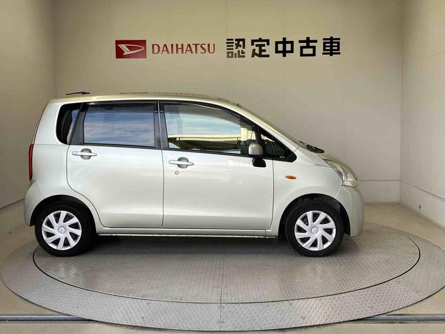 ムーヴＬ（熊本県）の中古車