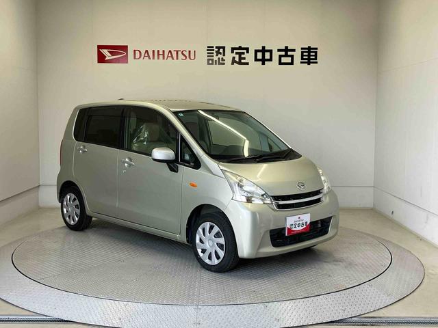 ムーヴＬ（熊本県）の中古車