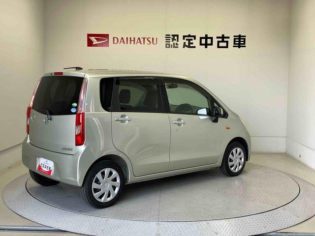 ムーヴＬ（熊本県）の中古車