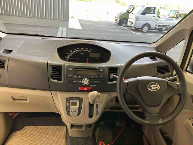 ムーヴＬ（熊本県）の中古車