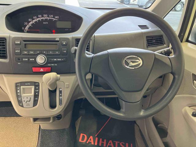 ムーヴＬ（熊本県）の中古車