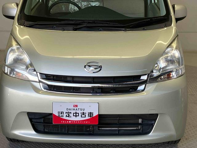 ムーヴＬ（熊本県）の中古車