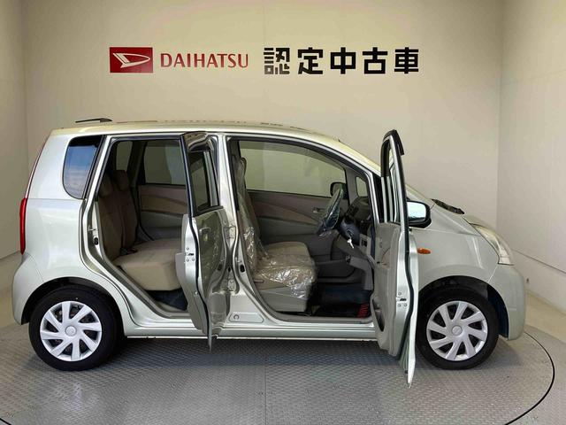 ムーヴＬ（熊本県）の中古車