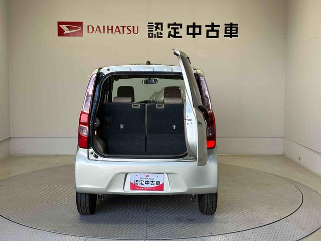 ムーヴＬ（熊本県）の中古車