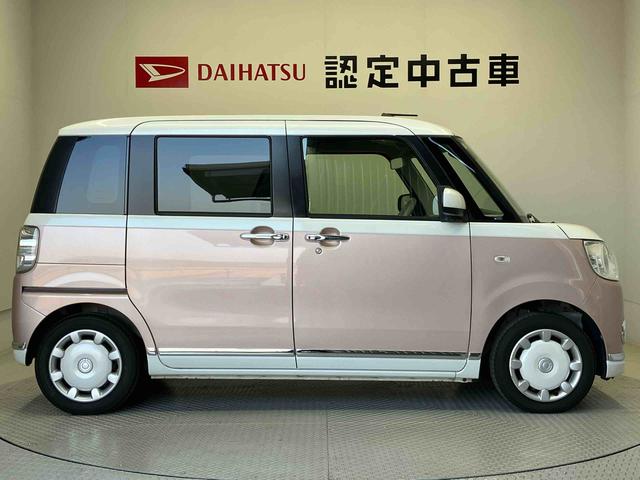 ムーヴキャンバスXリミテッドメイクアップ SAIIIスマートアシスト搭載 後席両側電動スライドドア バックカメラ付き オートエアコン オートライト キーフリー アイドリングストップ ABS 電動ドアミラー(熊本県)の中古車