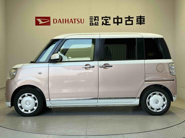 ムーヴキャンバスXリミテッドメイクアップ SAIIIスマートアシスト搭載 後席両側電動スライドドア バックカメラ付き オートエアコン オートライト キーフリー アイドリングストップ ABS 電動ドアミラー(熊本県)の中古車