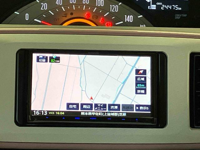 ムーヴキャンバスXリミテッドメイクアップ SAIIIスマートアシスト搭載 後席両側電動スライドドア バックカメラ付き オートエアコン オートライト キーフリー アイドリングストップ ABS 電動ドアミラー(熊本県)の中古車