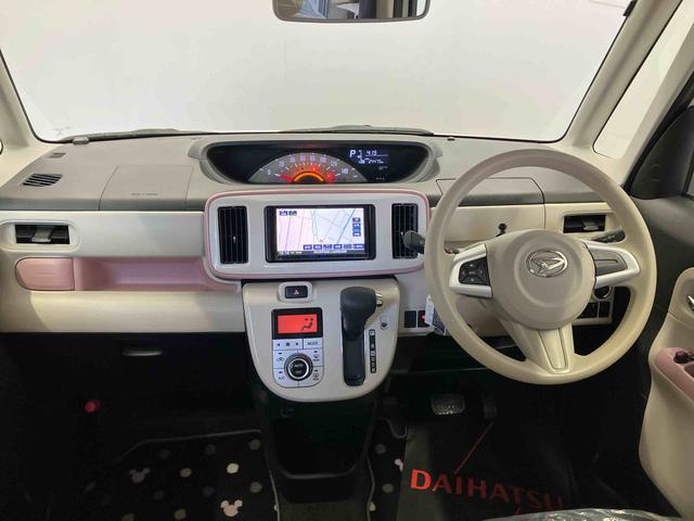 ムーヴキャンバスXリミテッドメイクアップ SAIIIスマートアシスト搭載 後席両側電動スライドドア バックカメラ付き オートエアコン オートライト キーフリー アイドリングストップ ABS 電動ドアミラー(熊本県)の中古車