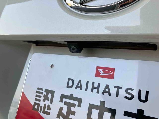 ムーヴキャンバスXリミテッドメイクアップ SAIIIスマートアシスト搭載 後席両側電動スライドドア バックカメラ付き オートエアコン オートライト キーフリー アイドリングストップ ABS 電動ドアミラー(熊本県)の中古車