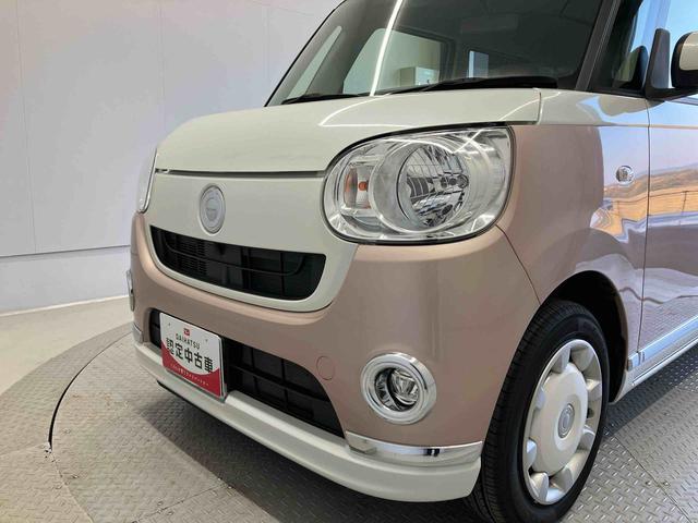 ムーヴキャンバスXリミテッドメイクアップ SAIIIスマートアシスト搭載 後席両側電動スライドドア バックカメラ付き オートエアコン オートライト キーフリー アイドリングストップ ABS 電動ドアミラー(熊本県)の中古車