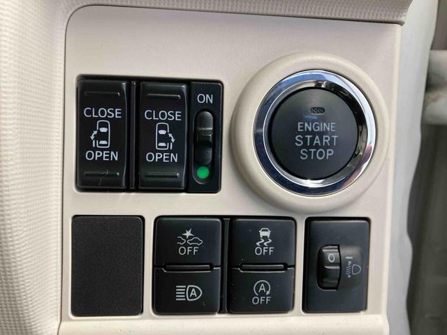 ムーヴキャンバスXリミテッドメイクアップ SAIIIスマートアシスト搭載 後席両側電動スライドドア バックカメラ付き オートエアコン オートライト キーフリー アイドリングストップ ABS 電動ドアミラー(熊本県)の中古車