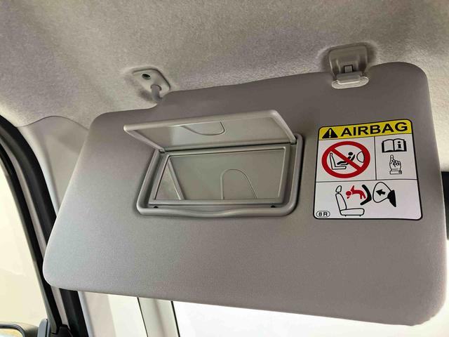 ムーヴキャンバスXリミテッドメイクアップ SAIIIスマートアシスト搭載 後席両側電動スライドドア バックカメラ付き オートエアコン オートライト キーフリー アイドリングストップ ABS 電動ドアミラー(熊本県)の中古車