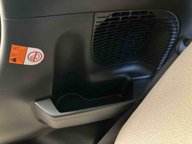 ムーヴキャンバスXリミテッドメイクアップ SAIIIスマートアシスト搭載 後席両側電動スライドドア バックカメラ付き オートエアコン オートライト キーフリー アイドリングストップ ABS 電動ドアミラー(熊本県)の中古車