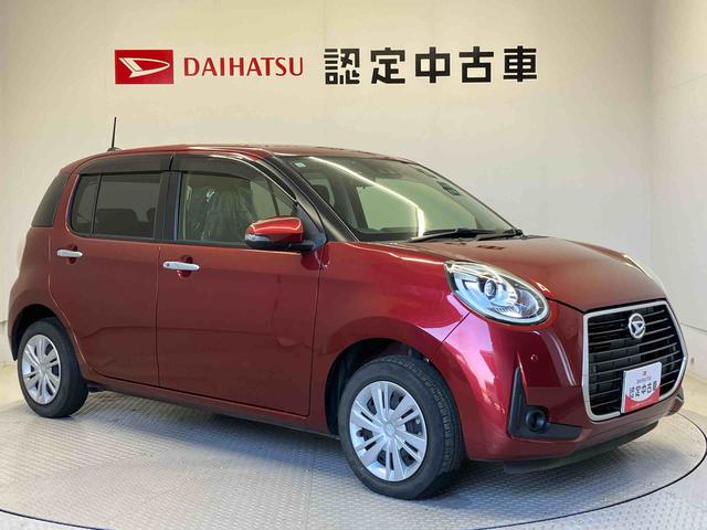 ブーンシルク SAIIIスマートアシスト搭載 バックカメラ付き オートエアコン オートライト キーフリー アイドリングストップ ABS 電動ドアミラー(熊本県)の中古車