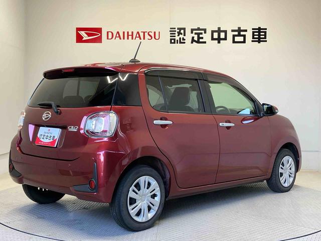 ブーンシルク SAIIIスマートアシスト搭載 バックカメラ付き オートエアコン オートライト キーフリー アイドリングストップ ABS 電動ドアミラー(熊本県)の中古車