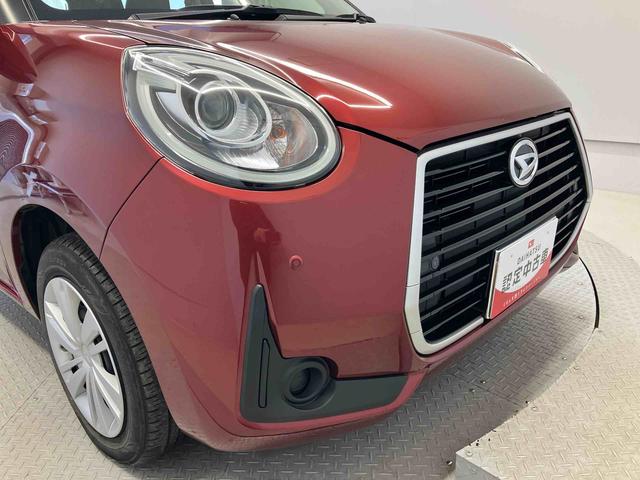 ブーンシルク SAIIIスマートアシスト搭載 バックカメラ付き オートエアコン オートライト キーフリー アイドリングストップ ABS 電動ドアミラー(熊本県)の中古車