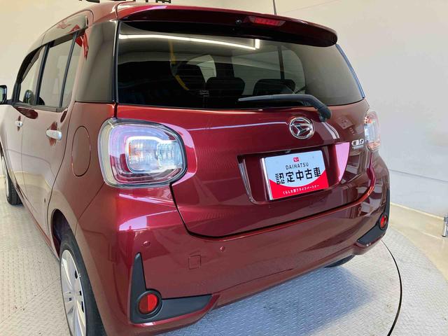 ブーンシルク SAIIIスマートアシスト搭載 バックカメラ付き オートエアコン オートライト キーフリー アイドリングストップ ABS 電動ドアミラー(熊本県)の中古車