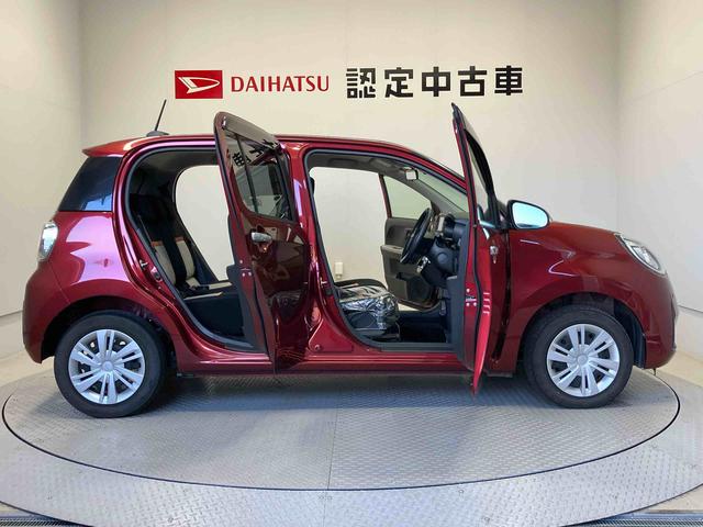 ブーンシルク SAIIIスマートアシスト搭載 バックカメラ付き オートエアコン オートライト キーフリー アイドリングストップ ABS 電動ドアミラー(熊本県)の中古車