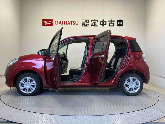 ブーンシルク SAIIIスマートアシスト搭載 バックカメラ付き オートエアコン オートライト キーフリー アイドリングストップ ABS 電動ドアミラー(熊本県)の中古車