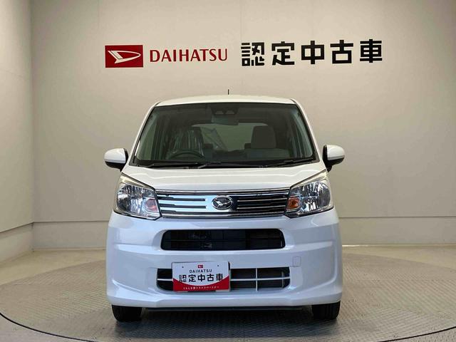 ムーヴL SAIIIスマートアシスト搭載 バックカメラ付き オートライト キーレスエントリー アイドリングストップ ABS 電動ドアミラー(熊本県)の中古車