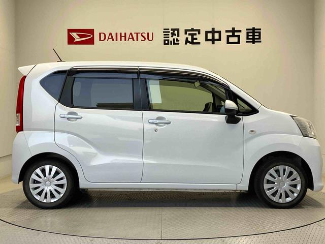 ムーヴL SAIIIスマートアシスト搭載 バックカメラ付き オートライト キーレスエントリー アイドリングストップ ABS 電動ドアミラー(熊本県)の中古車