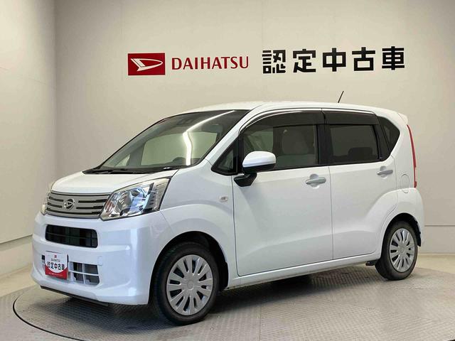 ムーヴL SAIIIスマートアシスト搭載 バックカメラ付き オートライト キーレスエントリー アイドリングストップ ABS 電動ドアミラー(熊本県)の中古車