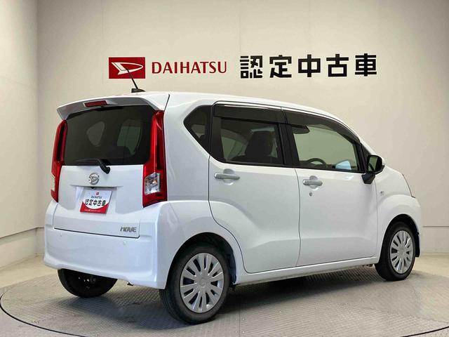 ムーヴL SAIIIスマートアシスト搭載 バックカメラ付き オートライト キーレスエントリー アイドリングストップ ABS 電動ドアミラー(熊本県)の中古車