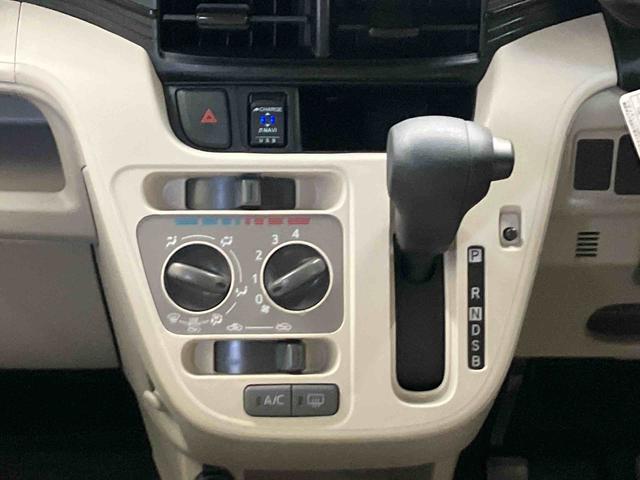 ムーヴL SAIIIスマートアシスト搭載 バックカメラ付き オートライト キーレスエントリー アイドリングストップ ABS 電動ドアミラー(熊本県)の中古車