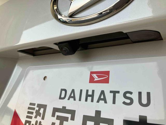 ムーヴL SAIIIスマートアシスト搭載 バックカメラ付き オートライト キーレスエントリー アイドリングストップ ABS 電動ドアミラー(熊本県)の中古車