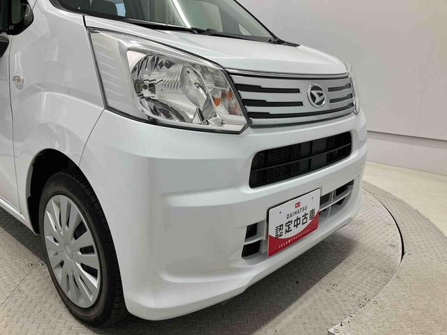 ムーヴL SAIIIスマートアシスト搭載 バックカメラ付き オートライト キーレスエントリー アイドリングストップ ABS 電動ドアミラー(熊本県)の中古車