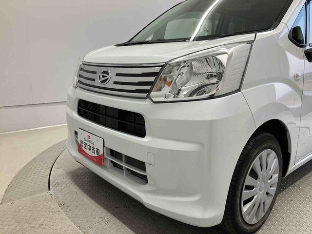 ムーヴL SAIIIスマートアシスト搭載 バックカメラ付き オートライト キーレスエントリー アイドリングストップ ABS 電動ドアミラー(熊本県)の中古車