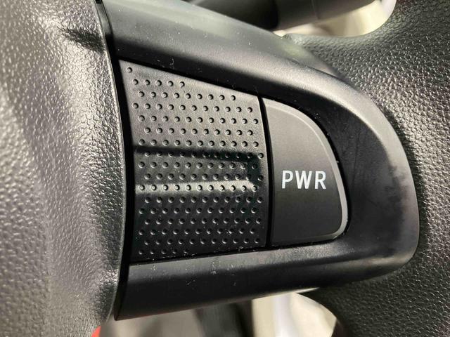 ムーヴL SAIIIスマートアシスト搭載 バックカメラ付き オートライト キーレスエントリー アイドリングストップ ABS 電動ドアミラー(熊本県)の中古車