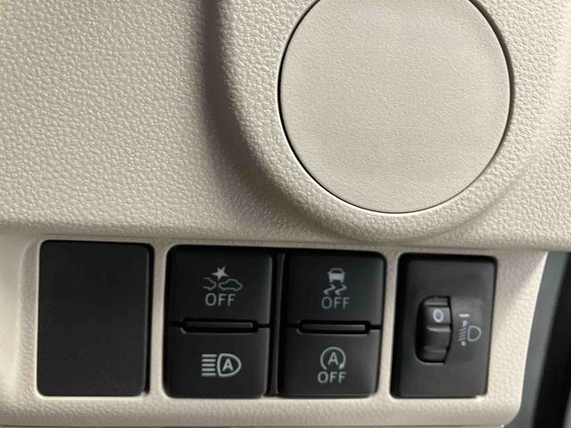 ムーヴL SAIIIスマートアシスト搭載 バックカメラ付き オートライト キーレスエントリー アイドリングストップ ABS 電動ドアミラー(熊本県)の中古車