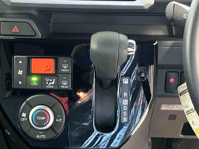 ウェイクＬ　ＳＡIIスマートアシスト搭載　後席両側電動スライドドア　バックカメラ付き　オートエアコン　オートライト　キーフリー　アイドリングストップ　ＡＢＳ　電動ドアミラー（熊本県）の中古車