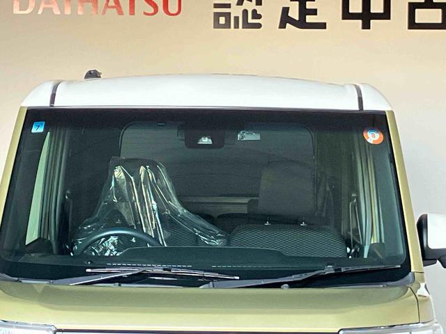 ウェイクＬ　ＳＡIIスマートアシスト搭載　後席両側電動スライドドア　バックカメラ付き　オートエアコン　オートライト　キーフリー　アイドリングストップ　ＡＢＳ　電動ドアミラー（熊本県）の中古車