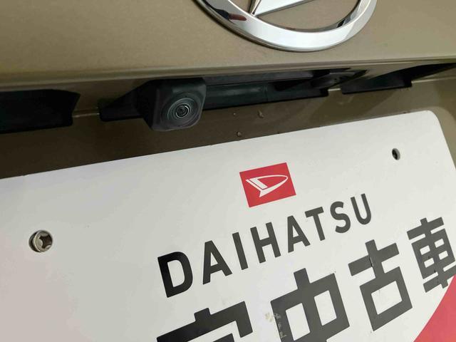 ウェイクＬ　ＳＡIIスマートアシスト搭載　後席両側電動スライドドア　バックカメラ付き　オートエアコン　オートライト　キーフリー　アイドリングストップ　ＡＢＳ　電動ドアミラー（熊本県）の中古車