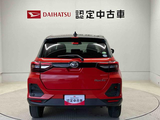 ロッキープレミアムスマートアシスト搭載 パノラマモニター対応 オートエアコン オートライト キーフリー アイドリングストップ ABS 電動ドアミラー(熊本県)の中古車