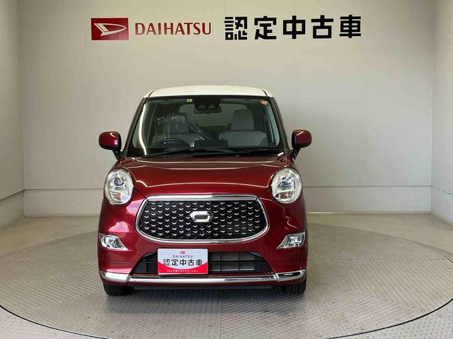 キャストスタイルG VS SAIIIスマートアシスト搭載 パノラマモニター対応 オートエアコン オートライト キーフリー アイドリングストップ ABS 電動ドアミラー(熊本県)の中古車