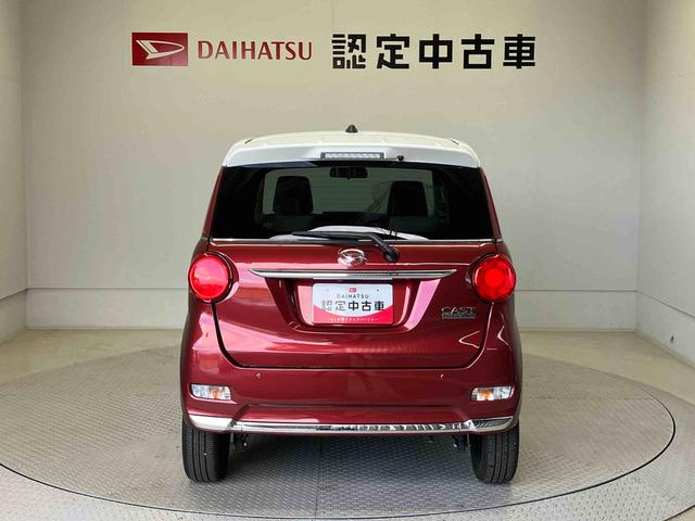 キャストスタイルG VS SAIIIスマートアシスト搭載 パノラマモニター対応 オートエアコン オートライト キーフリー アイドリングストップ ABS 電動ドアミラー(熊本県)の中古車